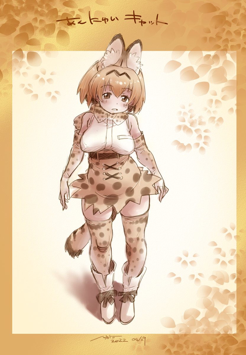 serval (kemono friends) drawn by nyororiso_(muyaa)