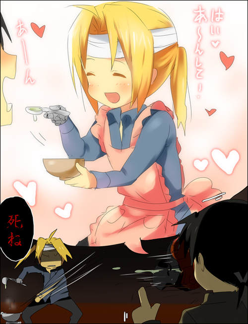 edward elric and ling yao (fullmetal alchemist) drawn by kl_(dgzonbi)