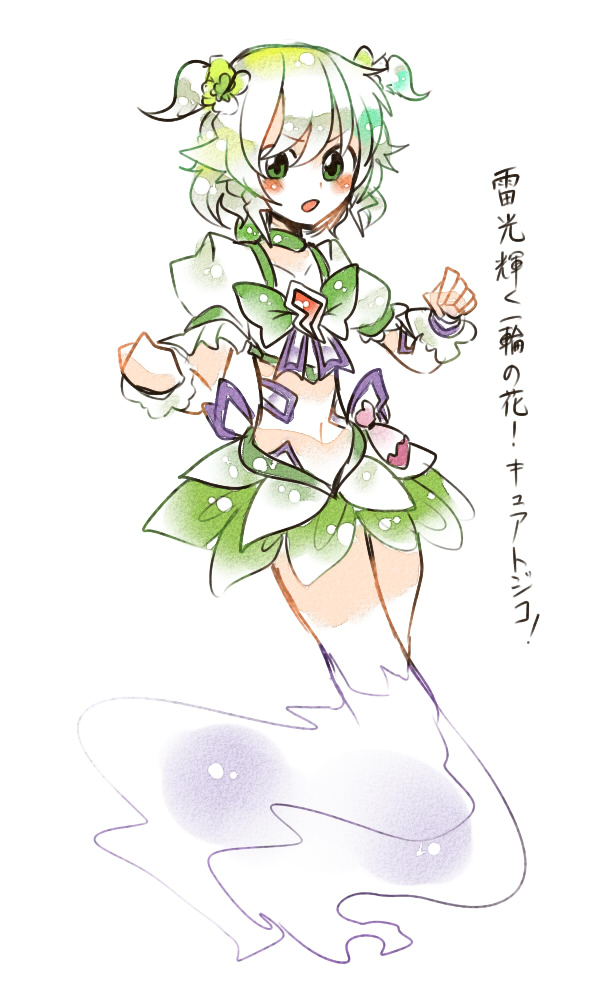 soga no tojiko (touhou and 2 more) drawn by itomugi-kun