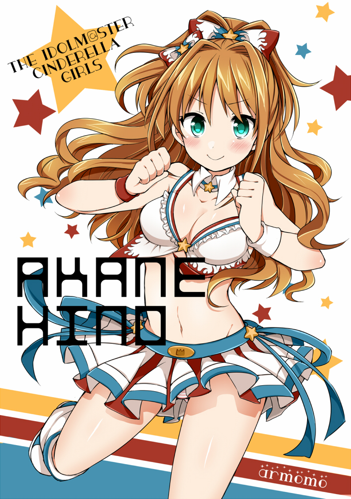 hino akane (idolmaster and 1 more) drawn by tsukudani_norio
