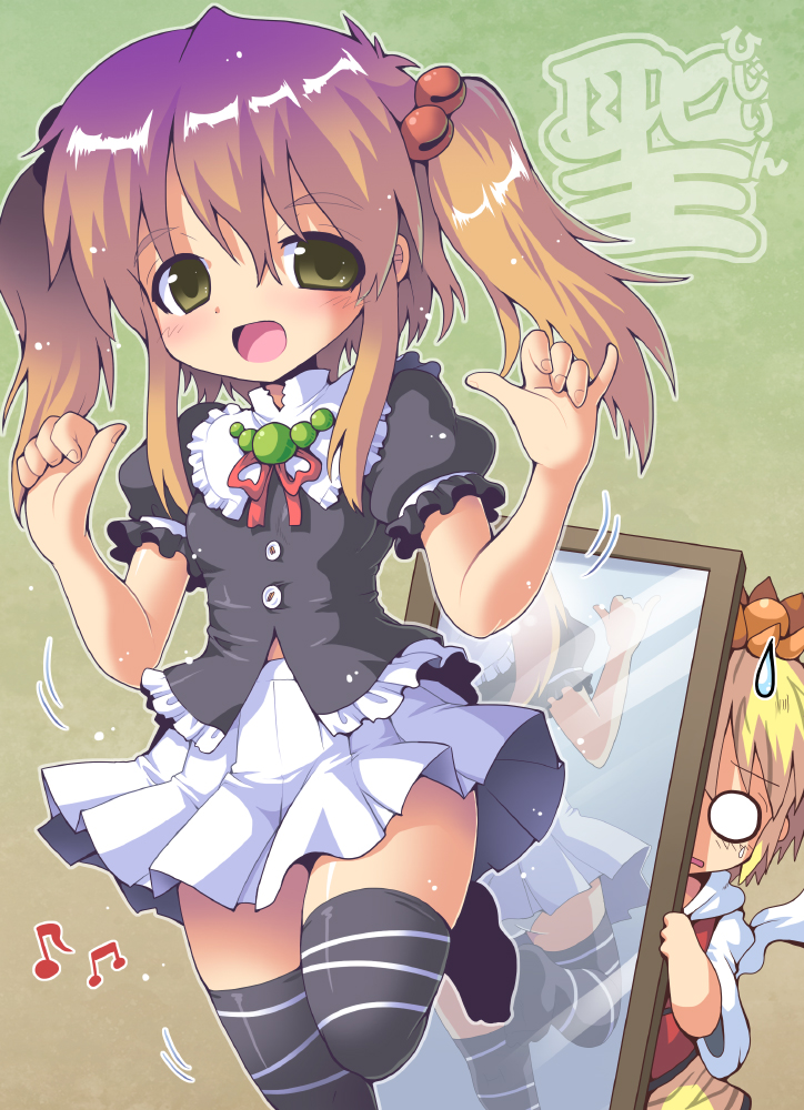 hijiri byakuren and toramaru shou (touhou) drawn by kurogarasu