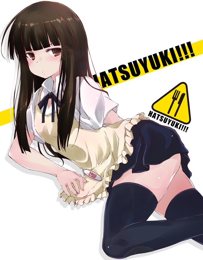 hatsuyuki and yamada aoi (kantai collection and 1 more) drawn by yumesato_makura