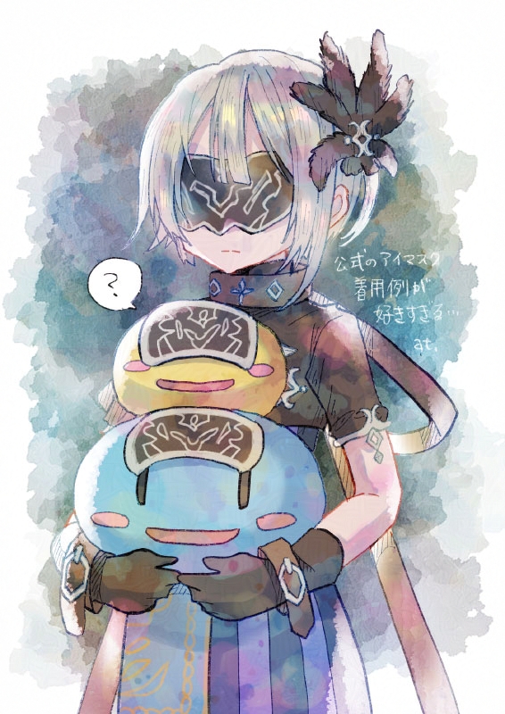 puni and johanna (atelier and 1 more) drawn by tentorisan_juusan