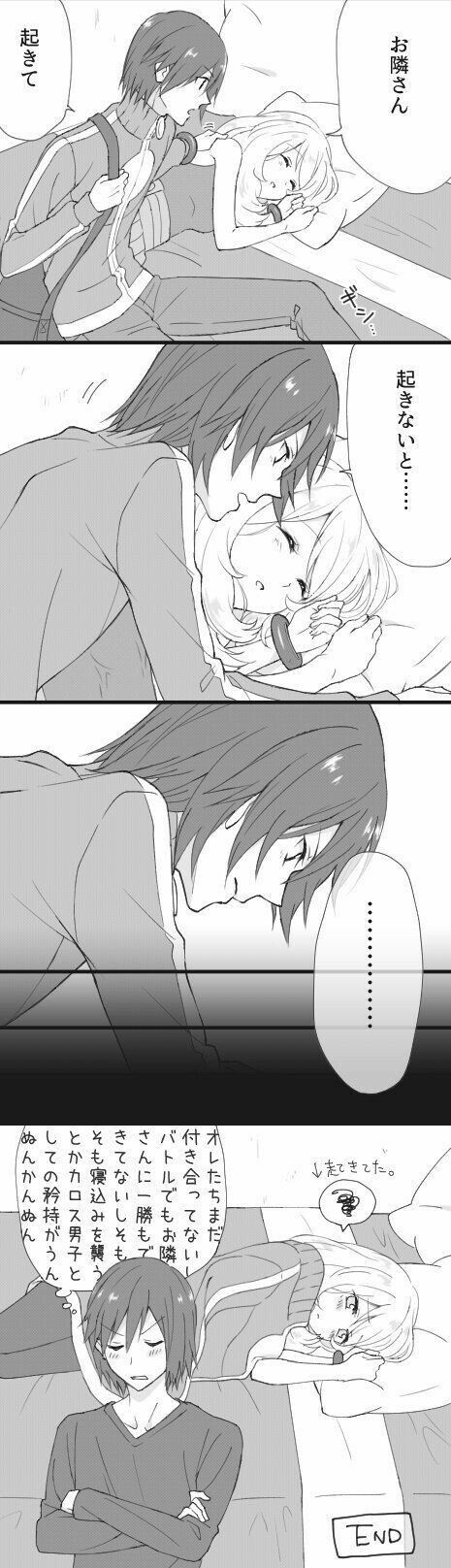 serena and calem (pokemon and 1 more) drawn by yairo_(sik_s4)