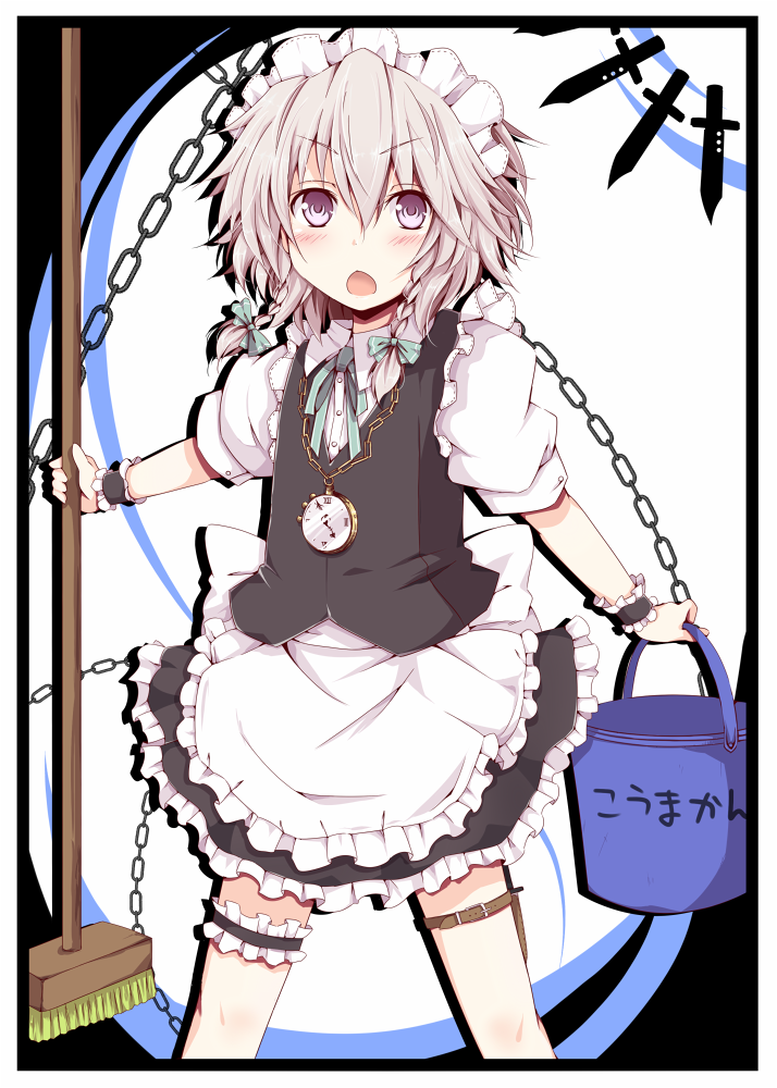 izayoi sakuya (touhou) drawn by chata_maru_(irori_sabou)