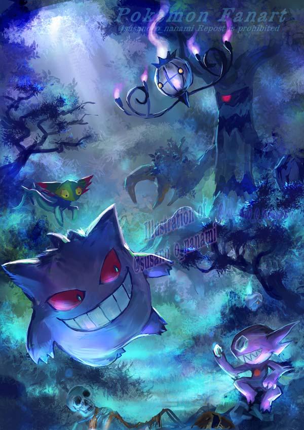 gengar, chandelure, dreepy, sableye, and trevenant (pokemon) drawn by nanami_lusia