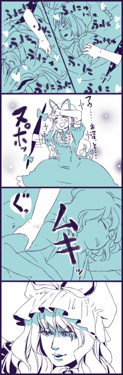 yakumo yukari, reisen udongein inaba, and onozuka komachi (touhou) drawn by mow_(momom)