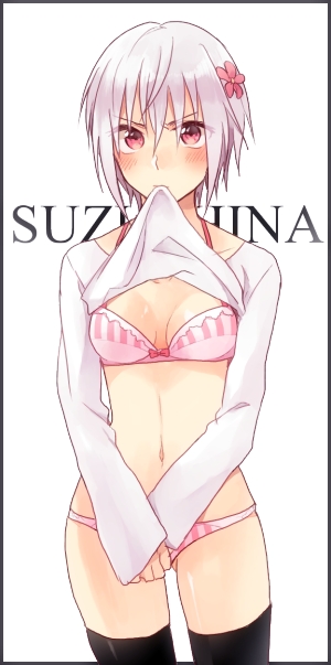 accelerator and suzushina yuriko (toaru majutsu no index) drawn by zarutsu