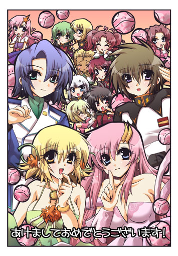 haro, cagalli yula athha, athrun zala, lacus clyne, lunamaria hawke, and 10 more (gundam and 2 more) drawn by chaa