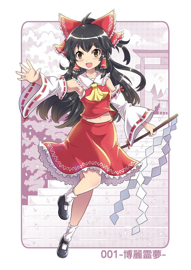 hakurei reimu (touhou) drawn by colonel_aki