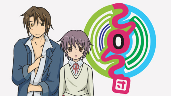 nagato yuki, koizumi itsuki, minami chiaki, ono daisuke, chihara minori, and 1 more (suzumiya haruhi no yuuutsu and 1 more)