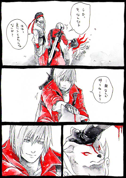 ryu, dante, and amaterasu (street fighter and 5 more) drawn by kurosu