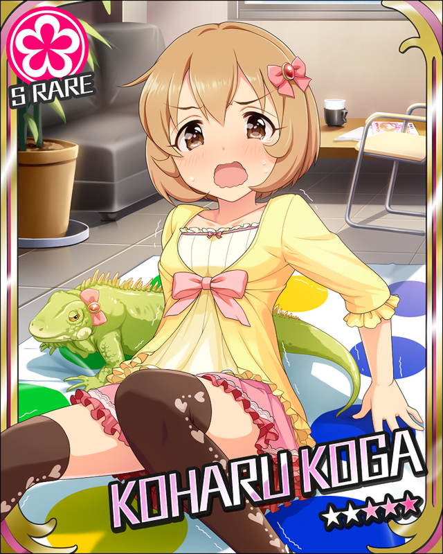 koga koharu and hyou-kun (idolmaster and 1 more)