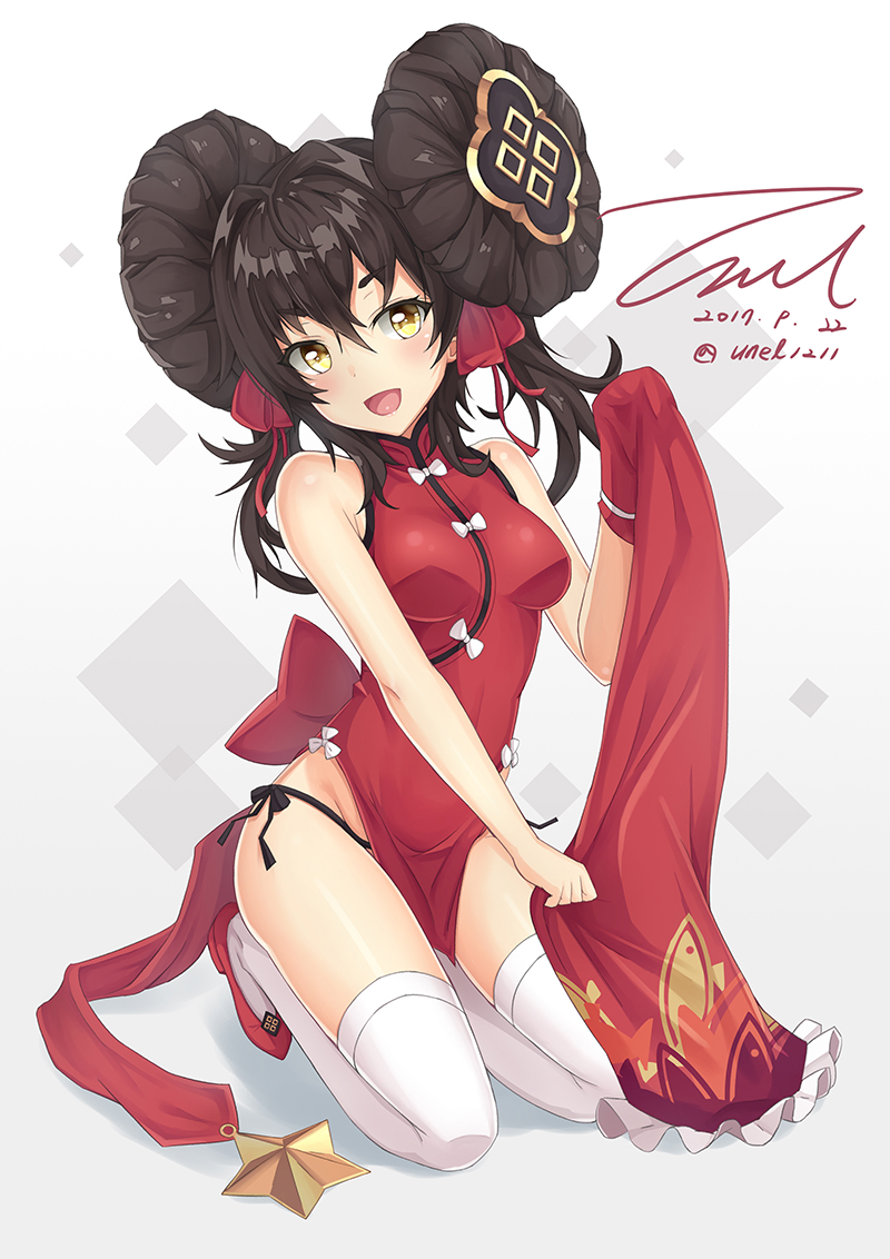type 97 (girls' frontline) drawn by unel