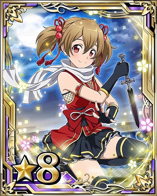 silica (sword art online and 1 more)