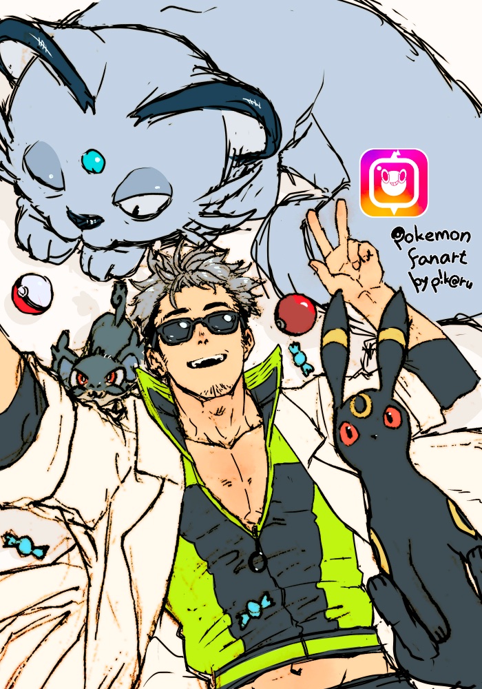 umbreon, professor willow, alolan persian, and alolan rattata (pokemon and 1 more) drawn by p!k@ru