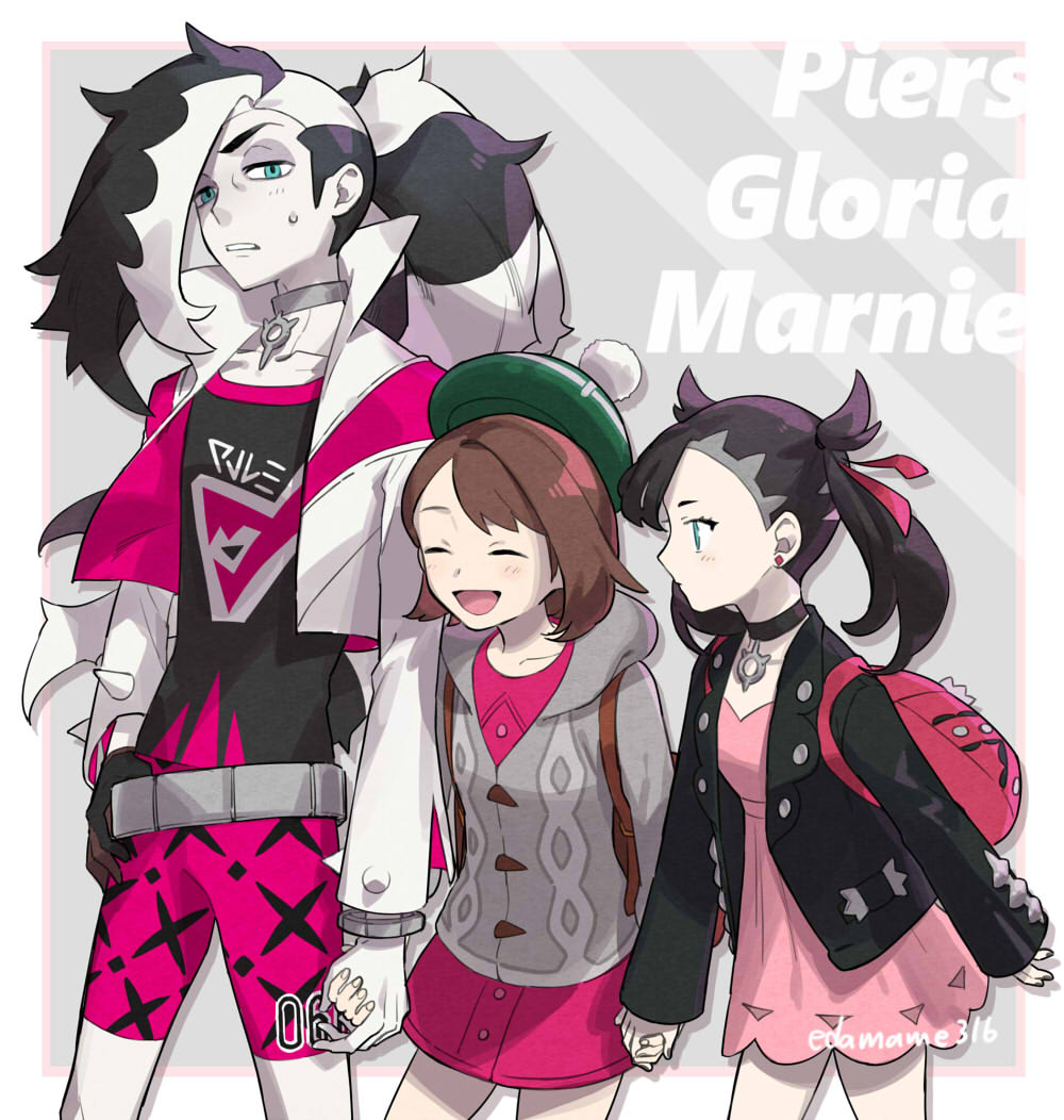 Marnie Gloria And Piers Pokemon And 2 More Drawn By Edamameoishii Danbooru