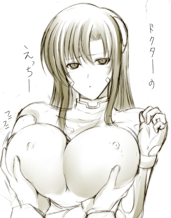 uno (lyrical nanoha and 1 more) drawn by hagane_soushi