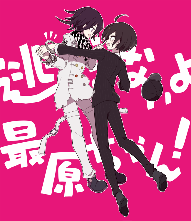 oma kokichi and saihara shuichi (danganronpa and 1 more) drawn by ruri_(2620981)