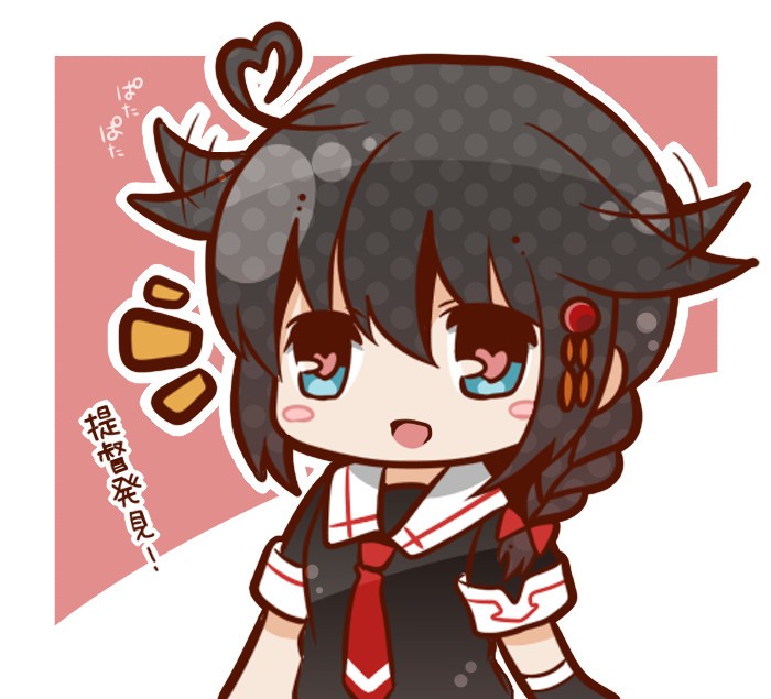 shigure and shigure kai ni (kantai collection) drawn by bloom2425
