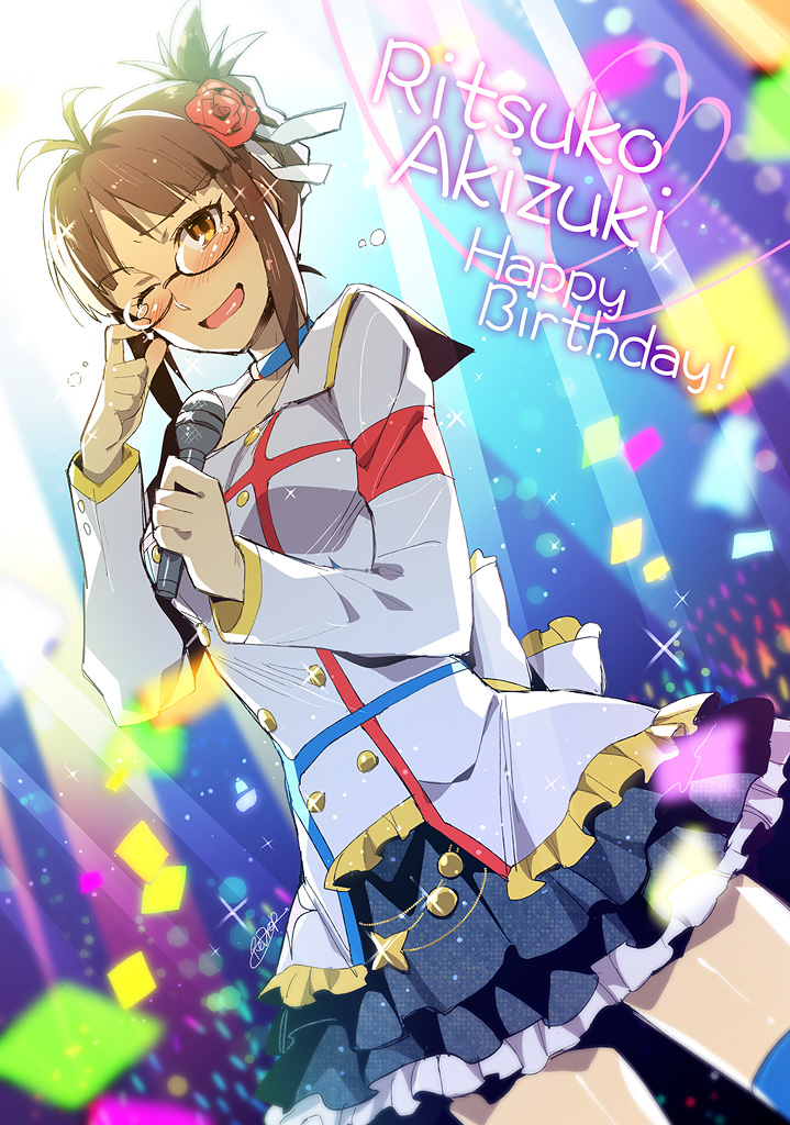 akizuki ritsuko (idolmaster and 1 more) drawn by redrop