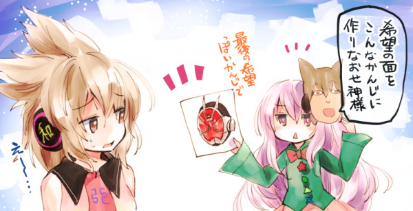 toyosatomimi no miko, hata no kokoro, and kamen rider wizard (touhou and 1 more) drawn by makuwauri