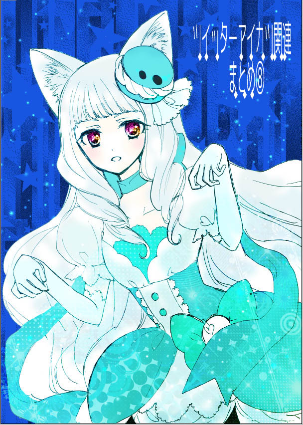 cure macaron (precure and 1 more) drawn by mitsushirace