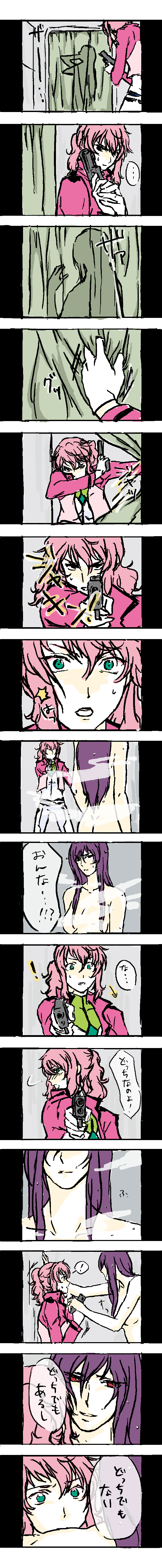 tieria erde and feldt grace (gundam and 2 more) drawn by pirori_ka