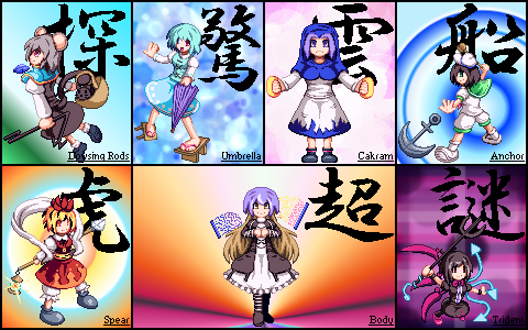 tatara kogasa, nazrin, hijiri byakuren, houjuu nue, toramaru shou, and 2 more (touhou and 1 more) drawn by kisasage_kouta