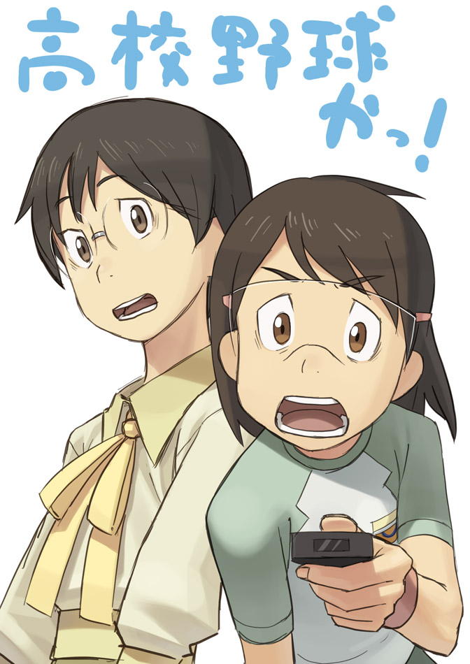 okonogi yuuko and hashimoto fumie (dennou coil) drawn by go_robots