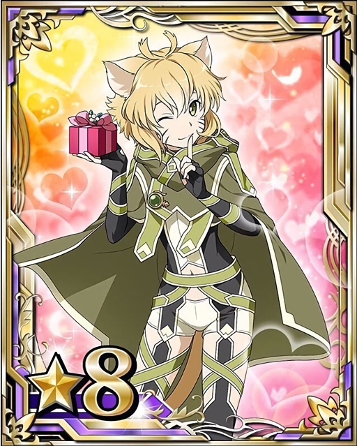 argo the rat (sword art online and 1 more)