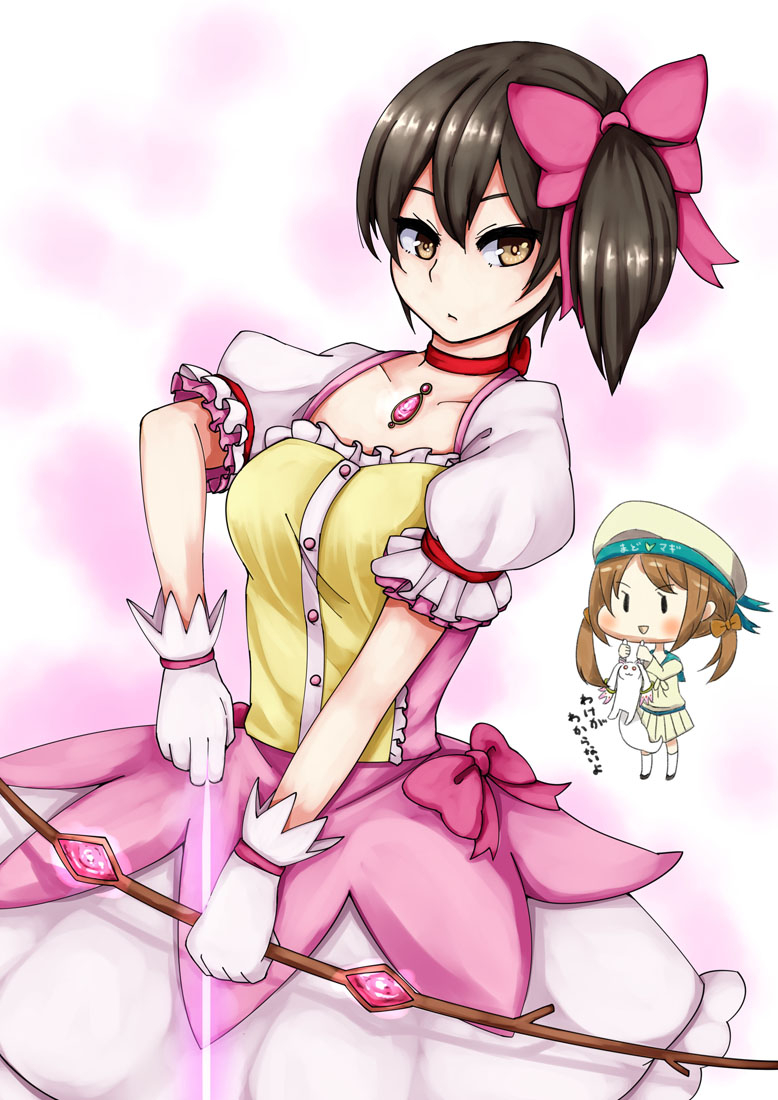 kaname madoka, kaga, kyubey, error musume, girl holding a cat, and 1 more (kantai collection and 1 more) drawn by okitsu_(okitwo)