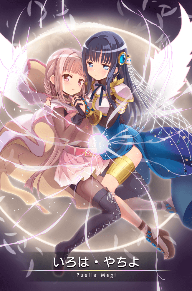 tamaki iroha and nanami yachiyo (mahou shoujo madoka magica and 1 more) drawn by sasagi_koushi