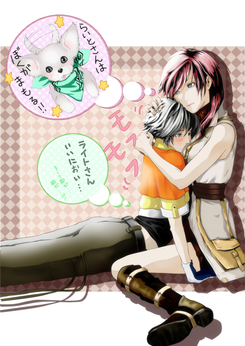 lightning farron and hope estheim (final fantasy and 1 more) drawn by exaudixxx