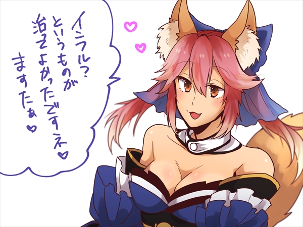 tamamo and tamamo no mae (fate and 1 more) drawn by sumisu_miaki