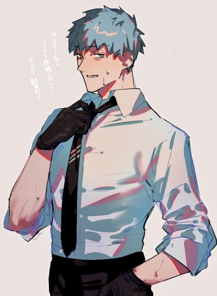 saitou hajime (fate and 1 more) drawn by nasubi_illust