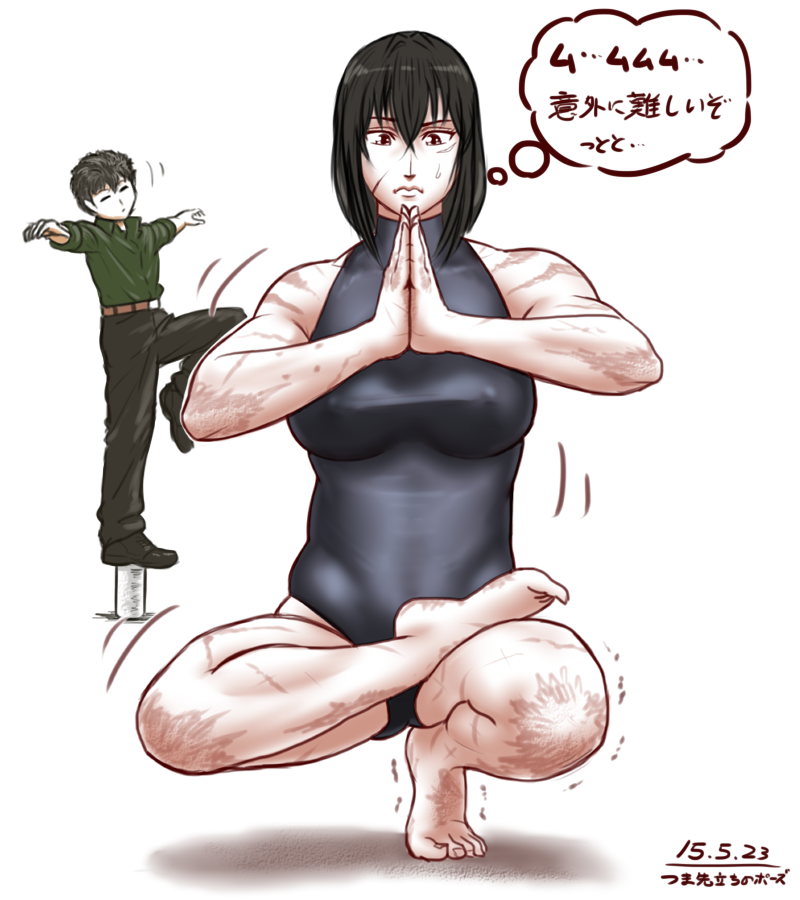 sendai hakurei no miko (original and 2 more) drawn by taikyoku_tsurugi