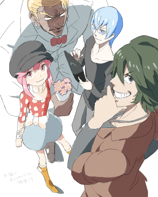 jakuzure nonon, gamagoori ira, sanageyama uzu, and inumuta houka (kill la kill) drawn by nao-08