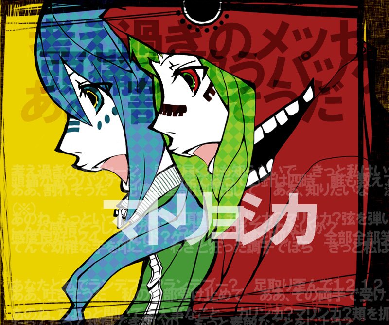 hatsune miku and gumi (vocaloid and 1 more) drawn by oekaki_suica