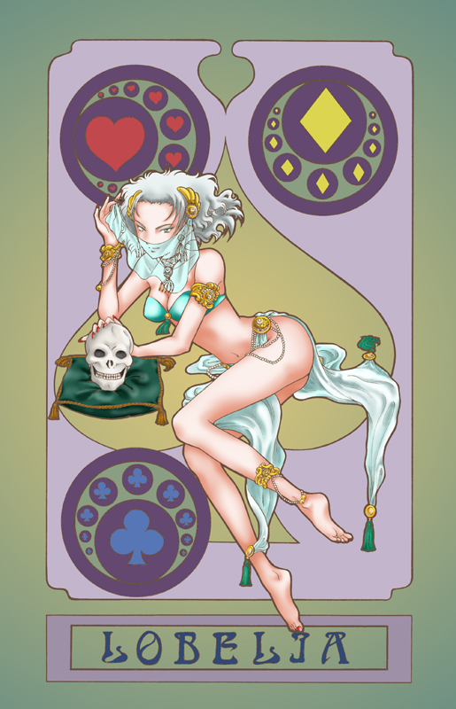 lobelia carlini (sakura taisen and 1 more) drawn by manatee-lettuce