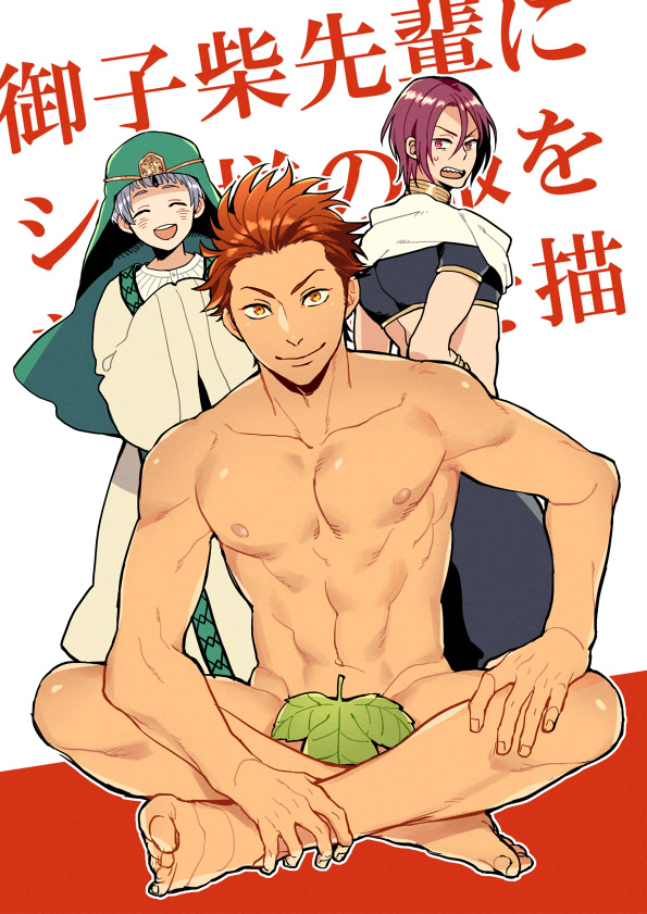 matsuoka rin, judal, sinbad, ja'far, nitori aiichirou, and 1 more (magi the labyrinth of magic and 1 more) drawn by dethmath
