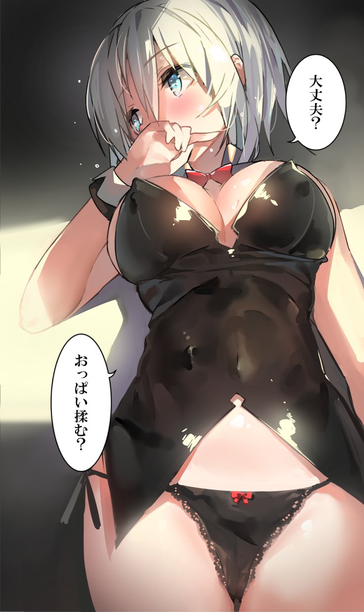 anastasia (idolmaster and 1 more) drawn by yuran