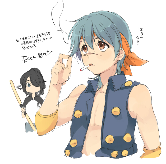 kazemaru ichirouta and kou tenka (inazuma eleven and 1 more) drawn by tomo_(sjim)