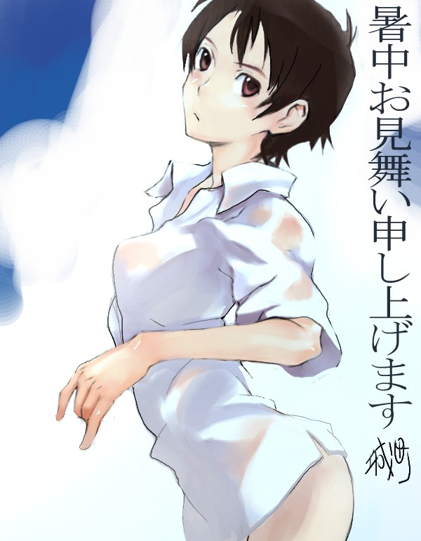 konno makoto (toki wo kakeru shoujo) drawn by surume