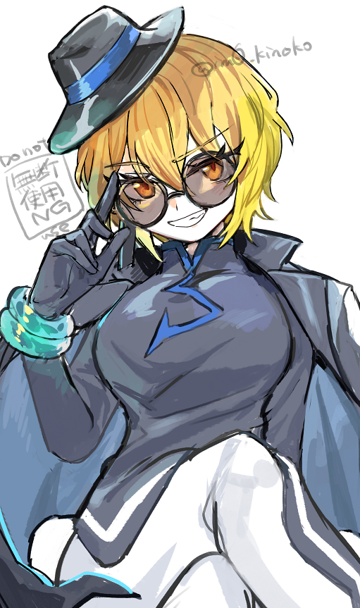 don quixote (project moon and 1 more) drawn by medu_(rubish)
