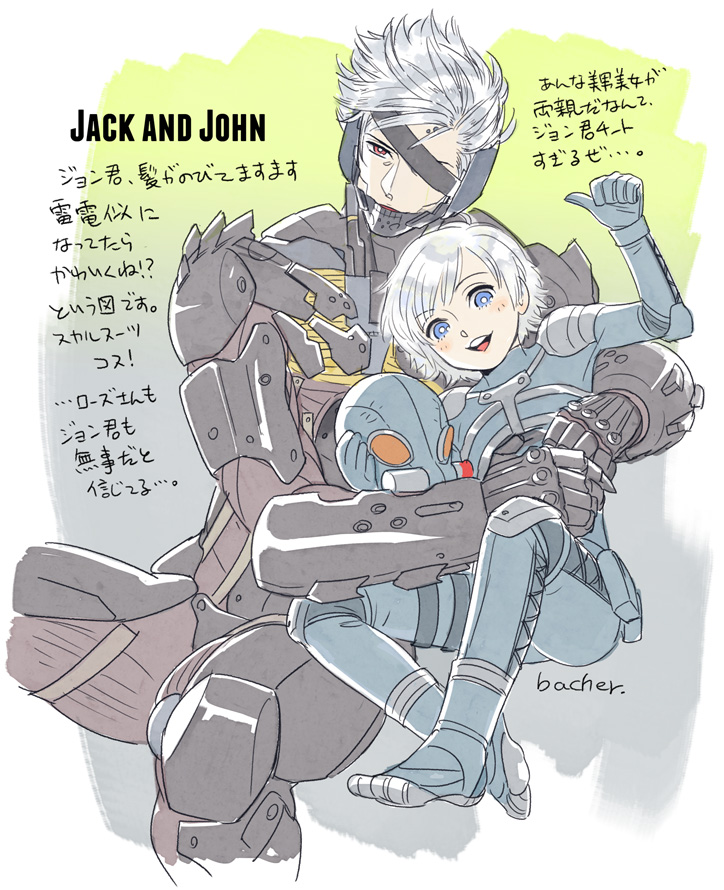 raiden and john (metal gear and 1 more) drawn by bacher