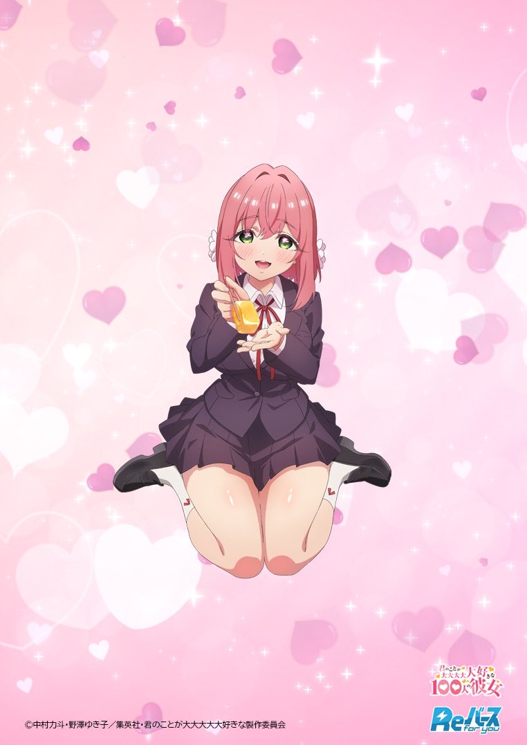 hanazono hakari (kimi no koto ga dai dai dai dai daisuki na 100-nin no kanojo and 1 more)
