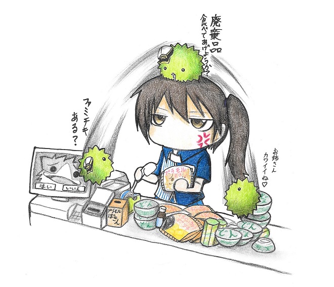 admiral, kaga, inazuma, non-human admiral, and plasma-chan (kantai collection and 1 more) drawn by neko_kyo