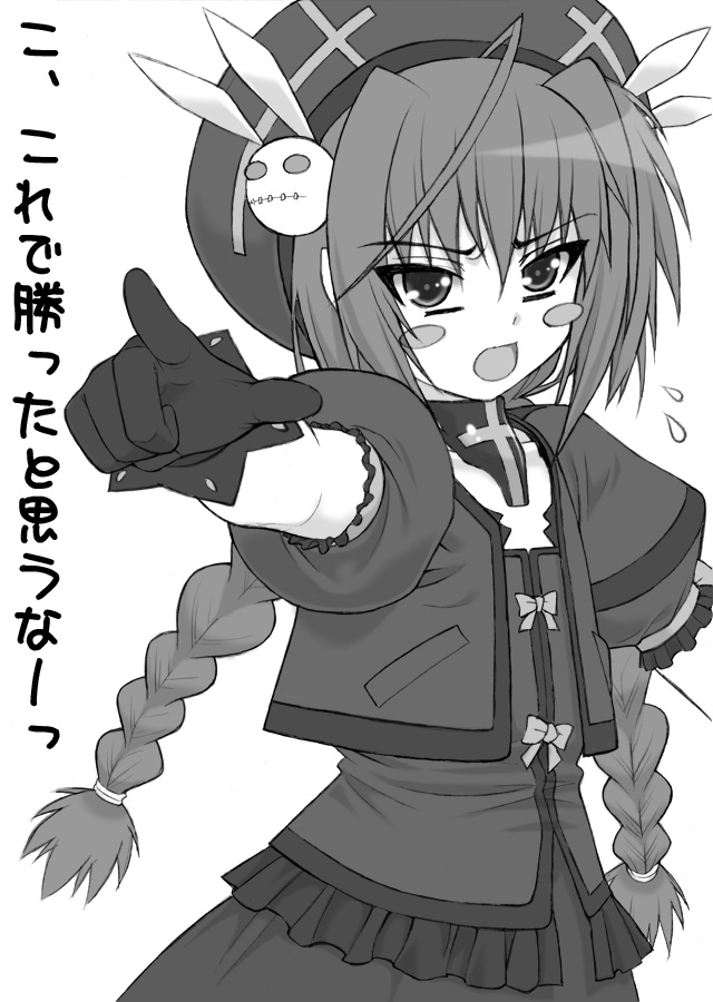 vita (lyrical nanoha and 2 more) drawn by shichimenchou