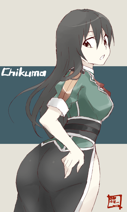 chikuma and chikuma kai ni (kantai collection) drawn by shigino_sohuzi